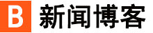 北市区新闻网